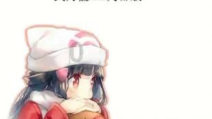 光明大陆