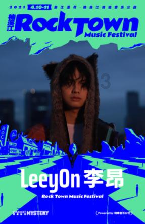 五彩果冻大相连