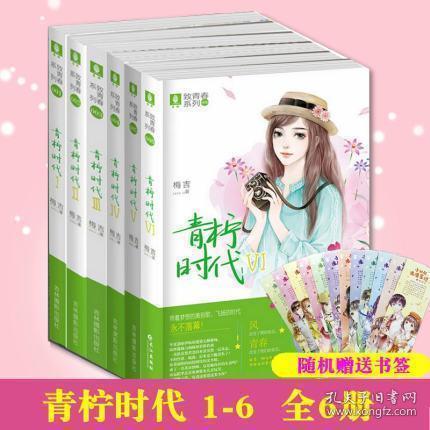 温州这条大动脉通车了!