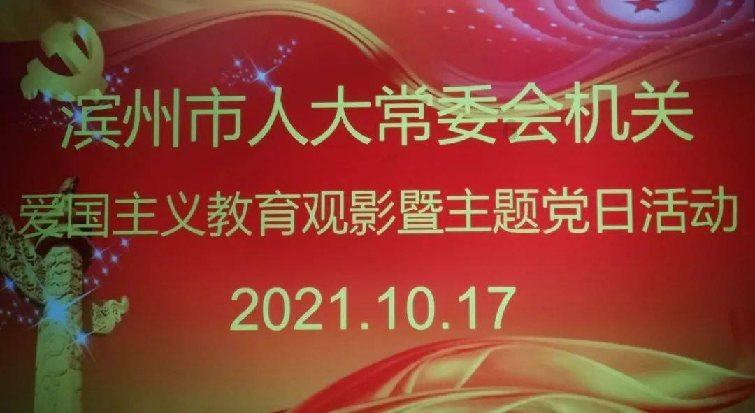 从哈尔滨去阳泉得坐到哪的飞机啊?-专业机智问答网页