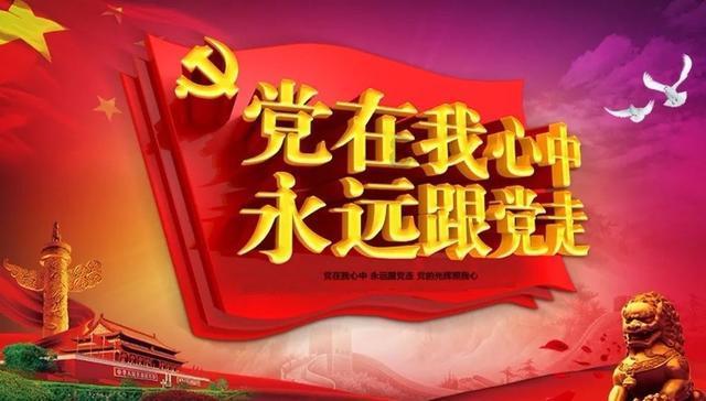 禄丰市工业企业交出亮眼答卷