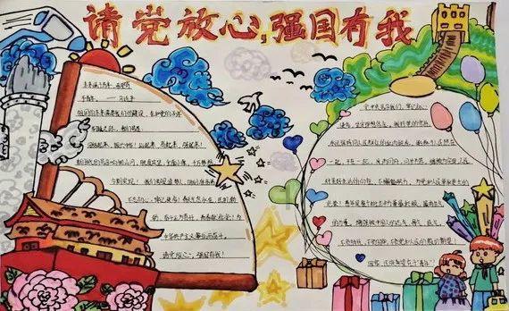 【新年我想这么干④】影视表演艺术家李雪健：“我要完成‘县委书记三部曲’”