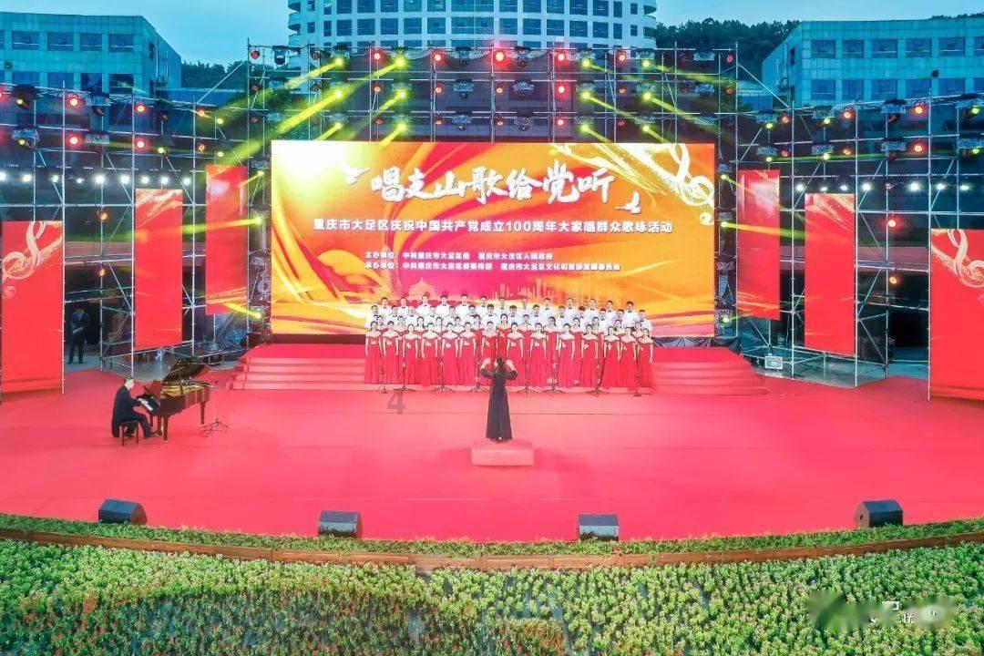 遵义市2024年度先进典型学习宣传发布活动启动